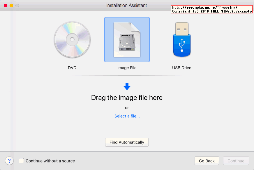 仮想環境 Parallels Desktop Liteで macOS Mojave（モハベ）を動かす方法