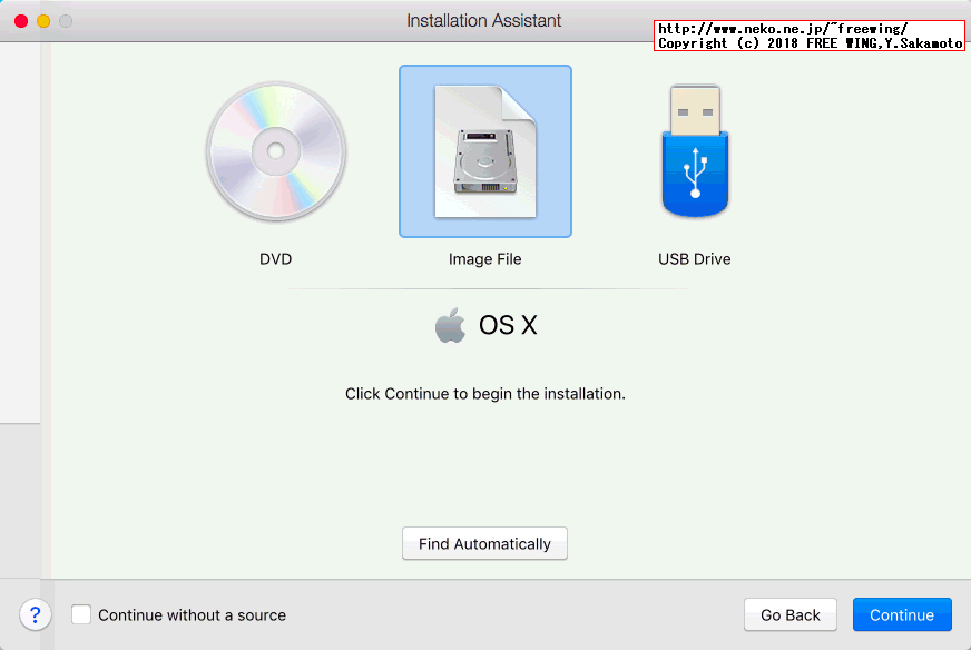 仮想環境 Parallels Desktop Liteで macOS Mojave（モハベ）を動かす方法