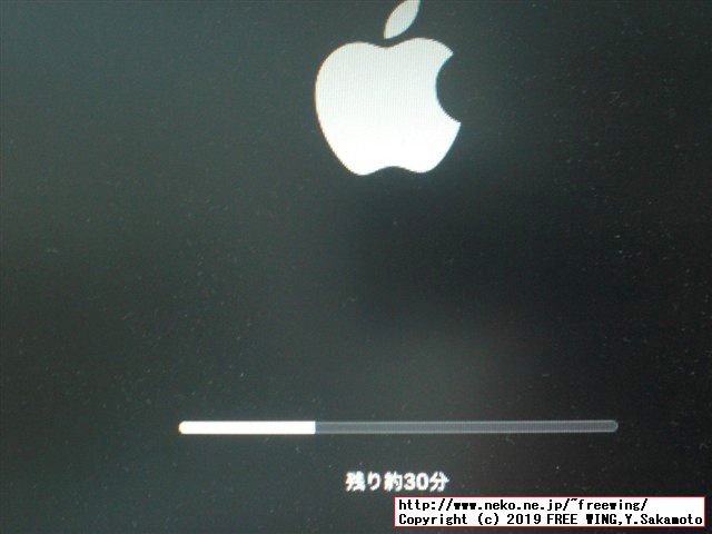 Hackintoshの macOS Mojaveを 10.14.1から 10.14.5に直接アップデートしてみた！