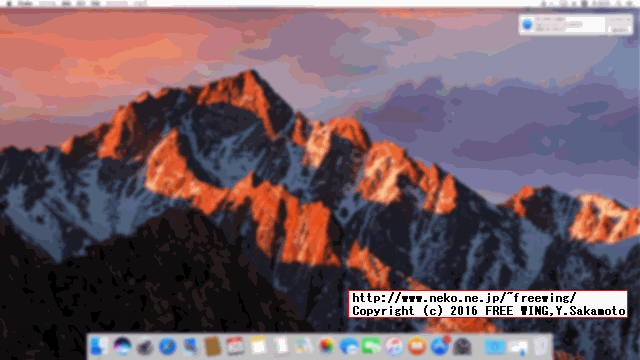 MultiBeastで有効化前
