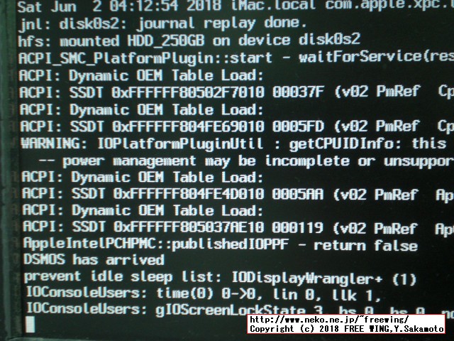 USBインストールメディアを使って OSX macOS Sierra 10.12.6をインストールする