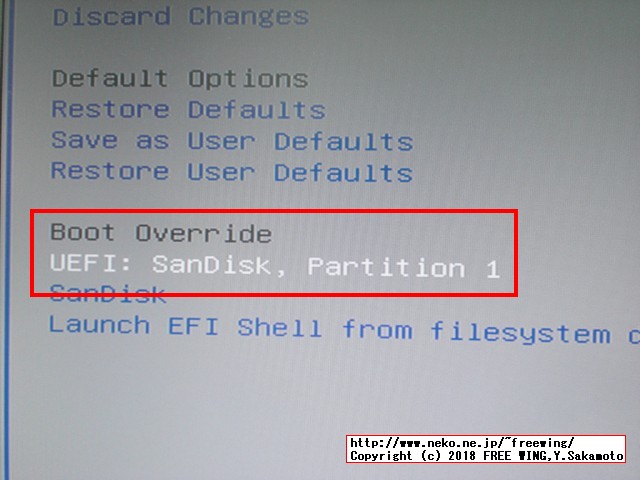 USBインストールメディアを使って OSX macOS Sierra 10.12.6をインストールする