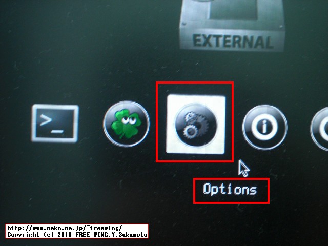 USBインストールメディアを使って OSX macOS Sierra 10.12.6をインストールする