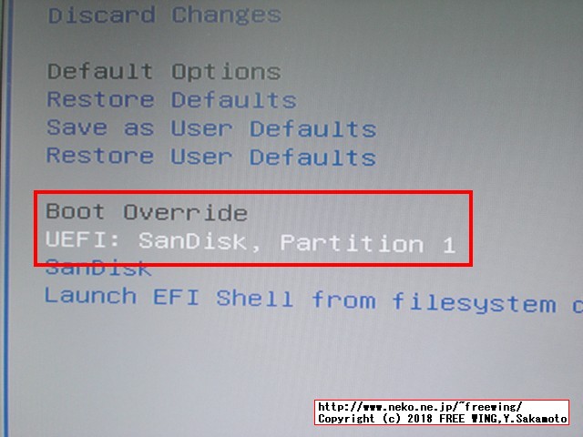 USBインストールメディアを使って OSX macOS Sierra 10.12.6をインストールする