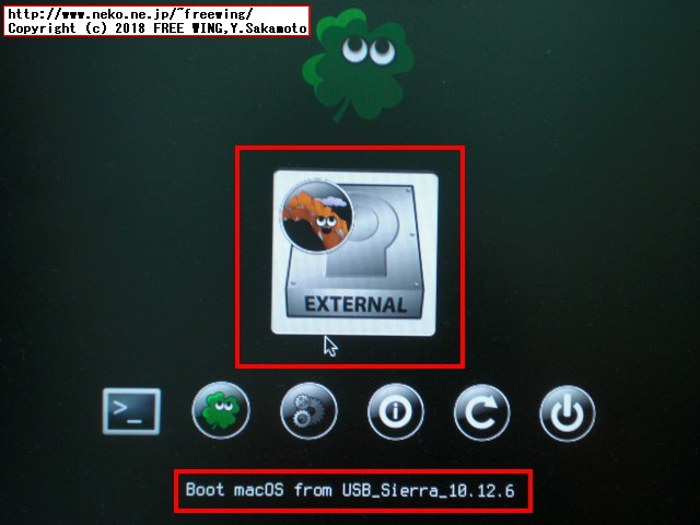 USBインストールメディアを使って OSX macOS Sierra 10.12.6をインストールする