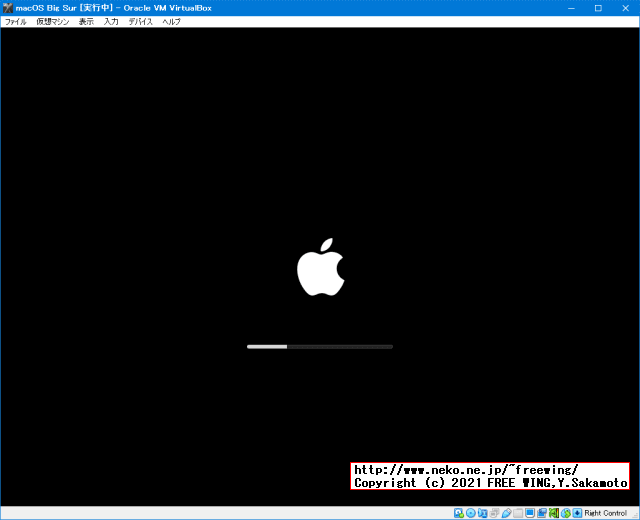 Windowsの VirtualBoxに Mac環境を作り OS X Big Surをインストールして動かす夢を見る