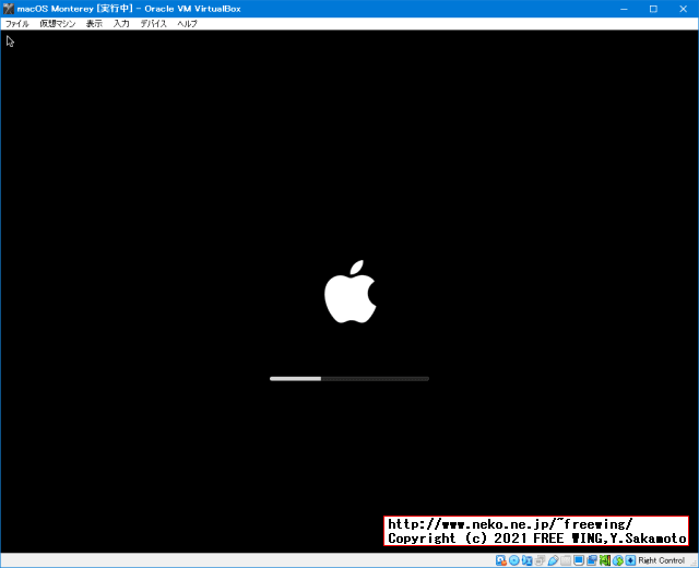 Windowsの VirtualBoxに Mac環境を作り OS X Montereyをインストールして動かす夢を見る