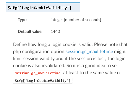 phpMyAdminのタイムアウト時間の設定変更方法、LoginCookieValidityは phpMyAdminの「設定」メニューからも書き換え可能