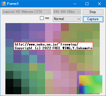 Accord.NETフレームワークを使って USBカメラから動画を録画してファイルに保存する方法