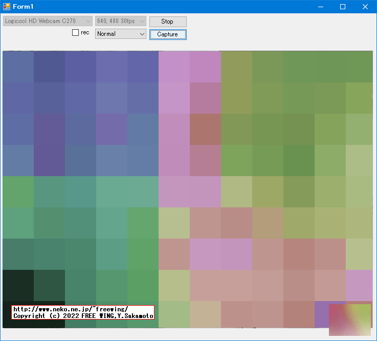 Accord.NETフレームワークを使って USBカメラから動画を録画してファイルに保存する方法