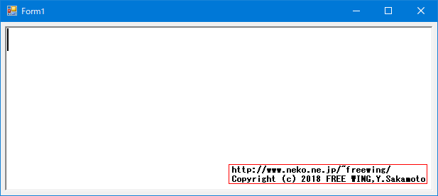 Microsoft Visual Studio 2013の C#で手書き文字認識アプリ