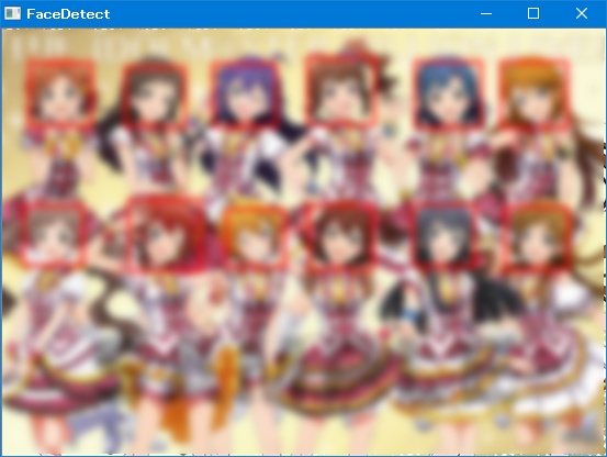 アニメ画像の顔検出 lbpcascade_animeface.xmlを使用