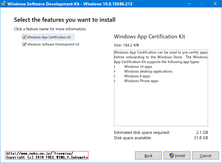 Microsoft Visual Studio 2013 Windows 10 SDK + UwpDesktop
