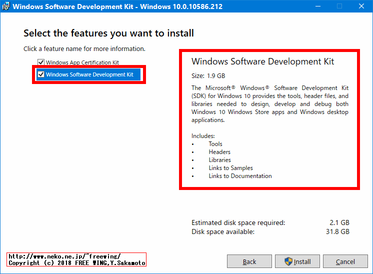 Microsoft Visual Studio 2013 Windows 10 SDK + UwpDesktop