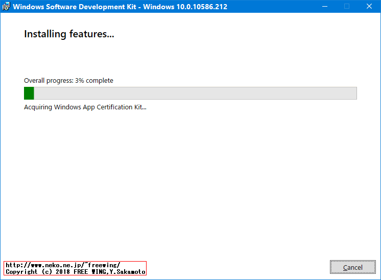 Microsoft Visual Studio 2013 Windows 10 SDK + UwpDesktop