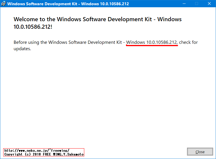 Microsoft Visual Studio 2013 Windows 10 SDK + UwpDesktop