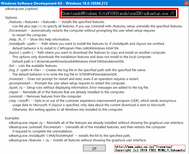 Microsoft Visual Studio 2013 Windows 10 SDK + UwpDesktop
