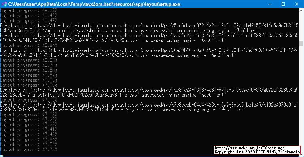 Visual Studio 2019 16.4 完全オフライン、全自動無人インストーラの作成方法