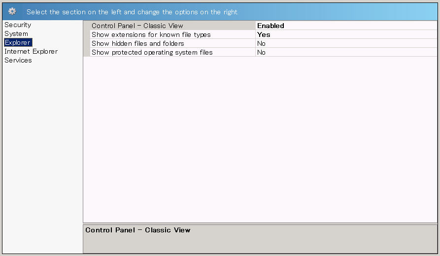 vLite Windows 7 Tweaks Explorer