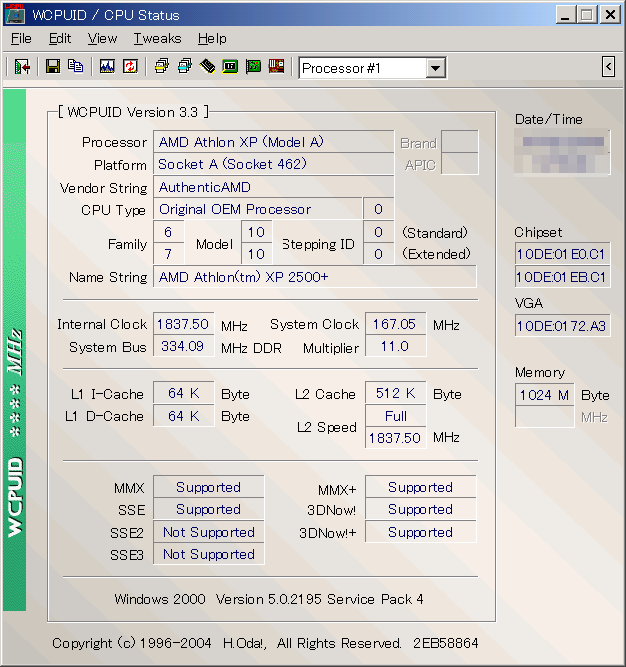 ホストで実行した wcpuidの結果
(AMD Athlon XP 2500+)