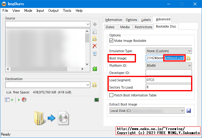 ImgBurnで Non UEFIの Bootable ISOイメージを作成する方法