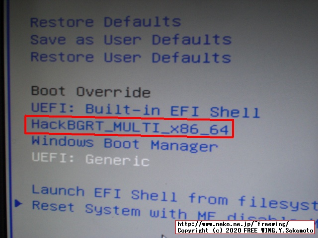 Windows 10 20H2対応、起動時のロゴを HackBGRTで好きな画像に変更する方法、全画面表示も可能