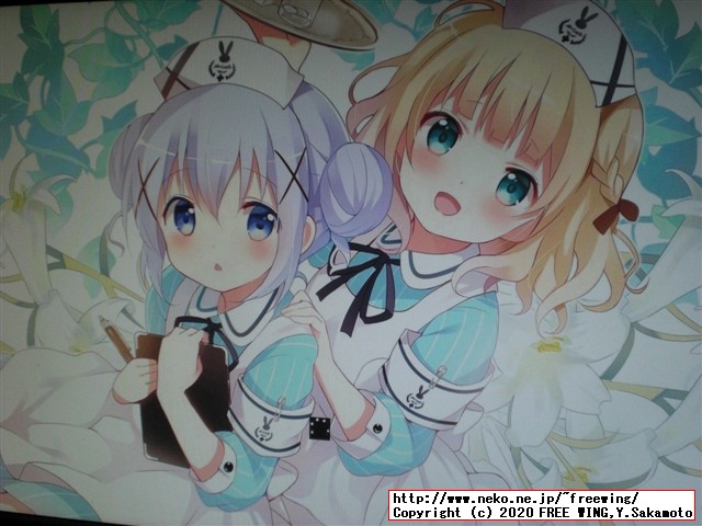 Windows 10 20H2対応、起動時のロゴを HackBGRTで好きな画像に変更する方法、全画面表示も可能