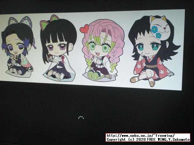 Windows 10 20H2対応、起動時のロゴを HackBGRTで好きな画像に変更する方法、全画面表示も可能