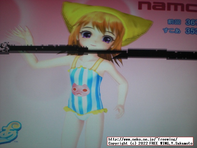 ゆめりあベンチを動かした時にノイズが入ります