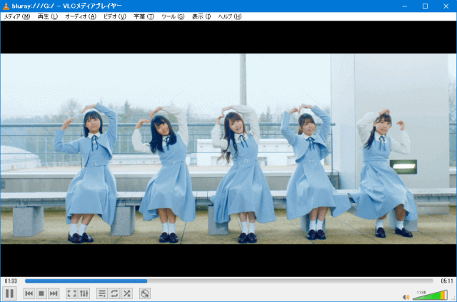 VideoLAN VLC media playerに libaacs.dllを使う Windows 10 日向坂46 1st Single キュン SRCL-11122