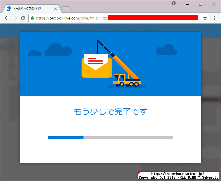 Windows Insider Programに参加して最新の Windows 10を入手する方法