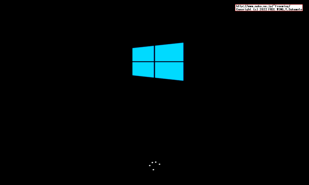 Windows 10 ReadyBoostサービスを無効にした状態からリカバリする方法