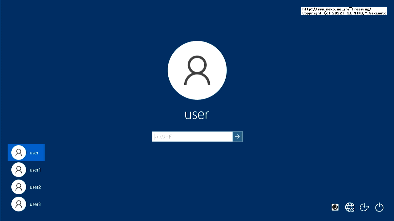 Windows 10 ReadyBoostサービスを無効にした状態からリカバリする方法