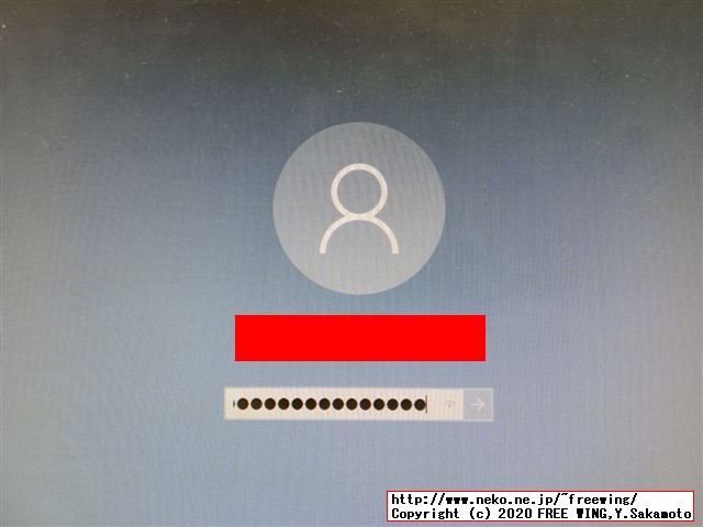 Windows 7から Win10への無料アップグレード