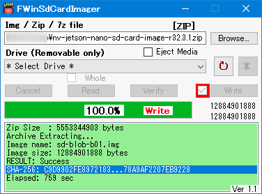 FWinSdCardImager SDカード イメージ書き込みアプリ