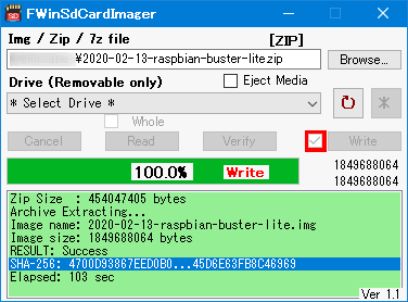 FWinSdCardImager SDカード イメージ書き込みアプリ