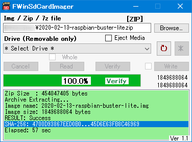 FWinSdCardImager SDカード イメージ書き込みアプリ
