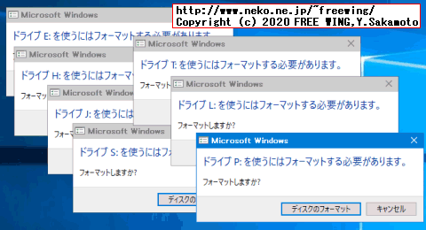 FWinSdCardImager NVIDIA Jetson Nanoのイメージファイルの制限事項