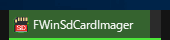 FWinSdCardImager タスクバーに「進捗ゲージ」を表示する様に改善