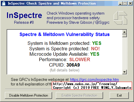 Giada Tech D310 BF000 V2 Celeron 1037U 中華ベアボーン PCにKB4465065の更新プログラムを適用した結果