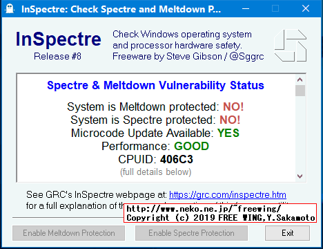 Cenovo KingKong Intel X5 Z8300 中華 PCにKB4465065の更新プログラムを適用した結果
