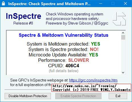 MoreFine M1s Intel X5 Z8350 中華スティック PCにKB4465065の更新プログラムを適用した結果