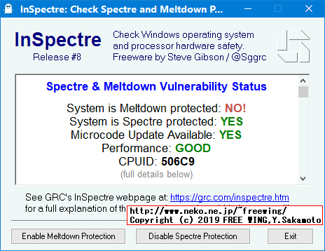VOYO V1 VMAC mini PC N4200 中華 PCにKB4465065の更新プログラムを適用した結果