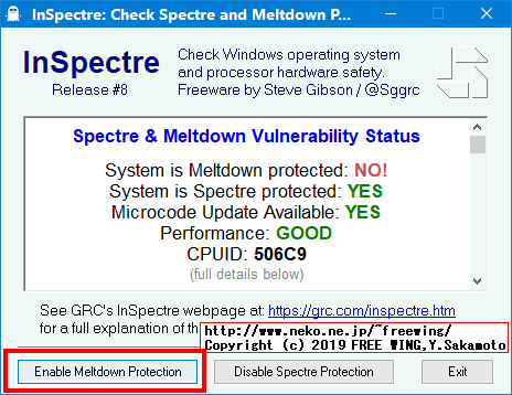 VOYO V1 VMAC mini PC N4200 中華 PCにKB4465065の更新プログラムを適用した結果
