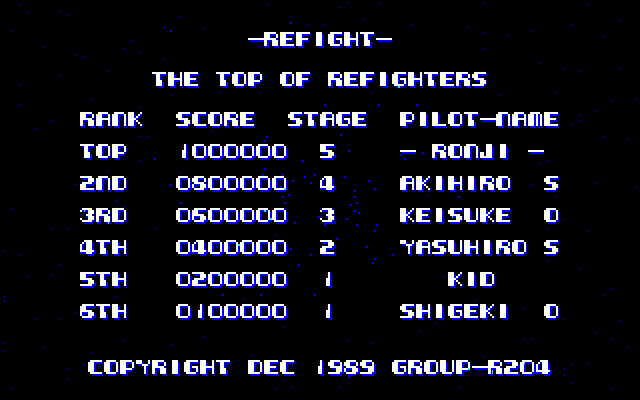 ReFIGHT Staff